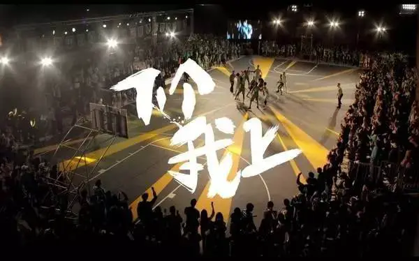 为什么团队合作对篮球技能发展至关重要_1